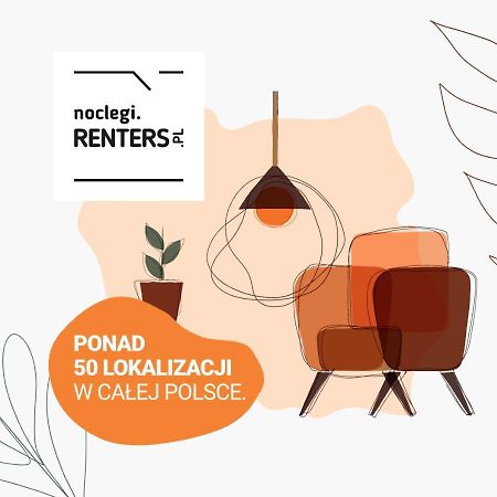 Stylish Apartment Kolejowa & Parking & Balcony By Noclegi Renters Βαρσοβία Εξωτερικό φωτογραφία