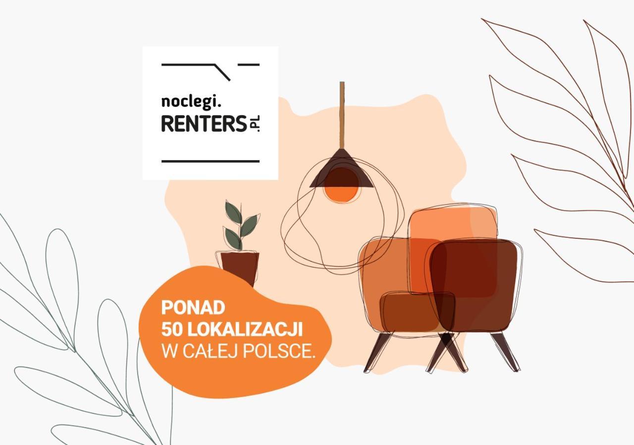 Stylish Apartment Kolejowa & Parking & Balcony By Noclegi Renters Βαρσοβία Εξωτερικό φωτογραφία